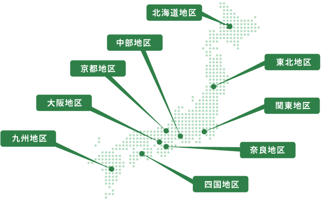 全国の指定回収協力会社-地図