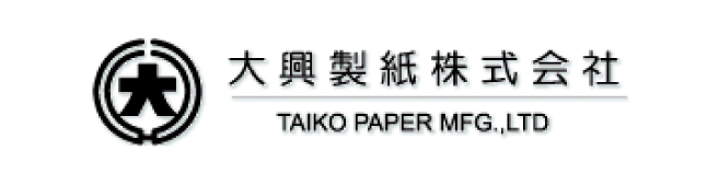大興製紙株式会社