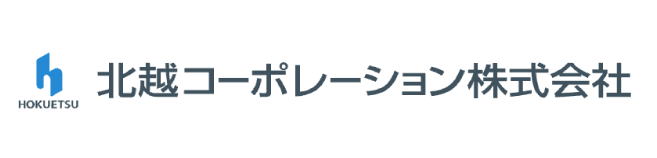 北越コーポレーション株式会社