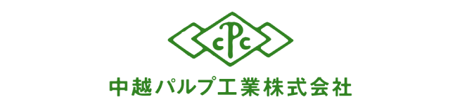 中越パルプ工業株式会社